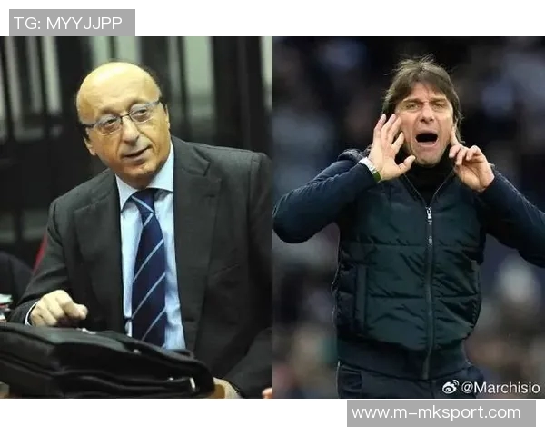 莫吉回应孔蒂离队传闻称他从未表达过想离开的意愿