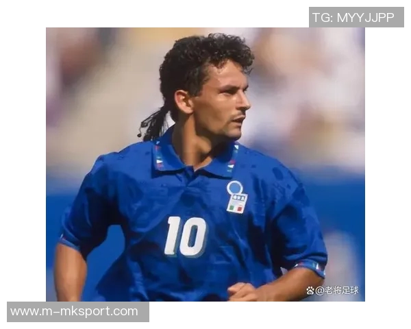 曾加谈足球传奇:马队托蒂与巴乔的独特尊重与爱戴之路